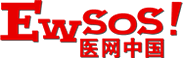 ҽ��